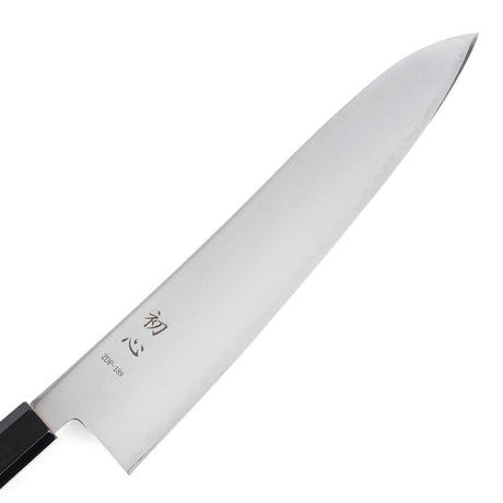 Hatsukokoro ZDP-189 Gyuto 210/ 240mm