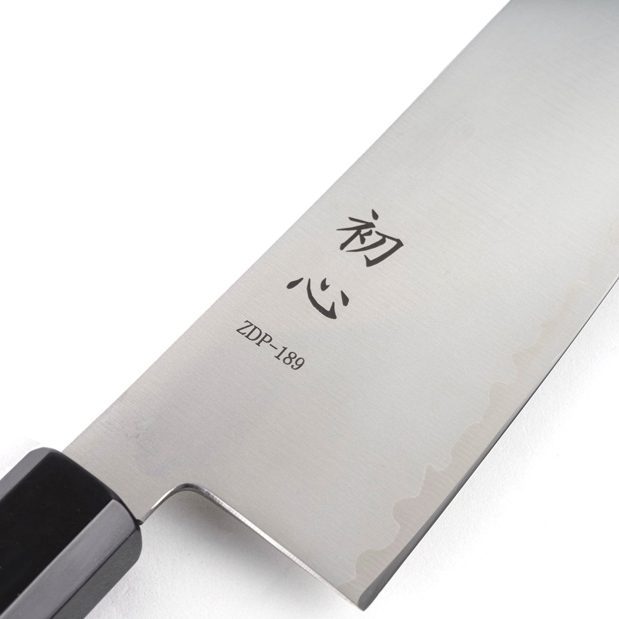 Hatsukokoro ZDP-189 Gyuto 210/ 240mm