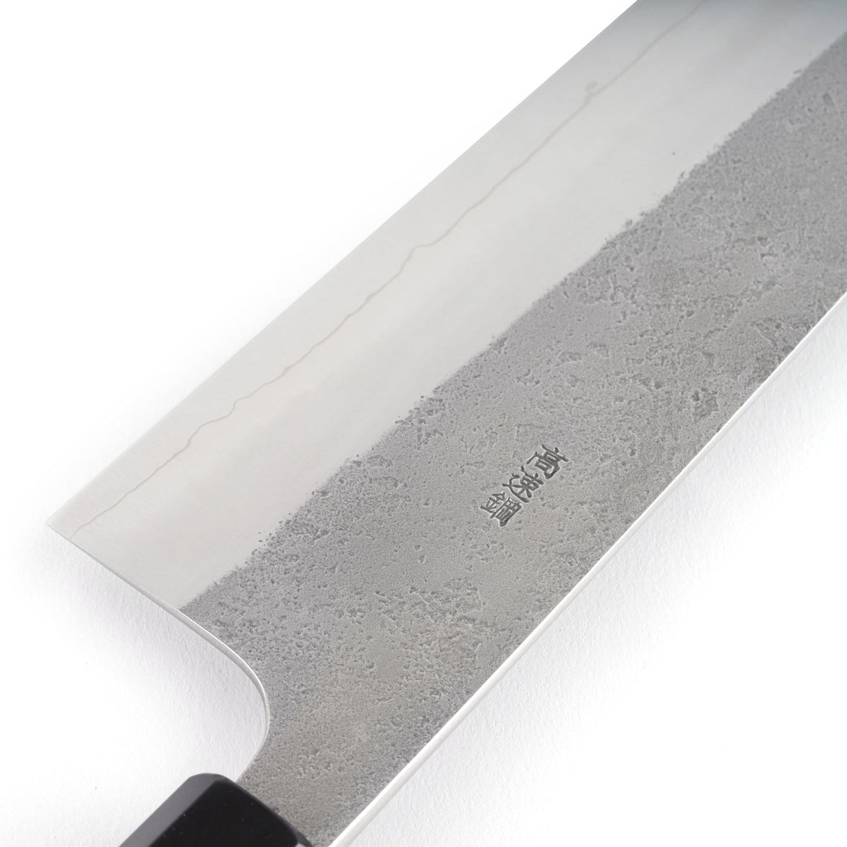 Hatsukokoro (初心)  SKD HSTS Nashiji Semi Stainless Clad Santoku 170mm, by Yoshikane