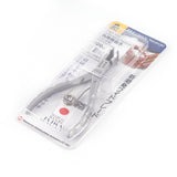 Maruto FBP-130 Wide Nose Fish Bone Remover / Pliers, design by Tsumoto x Sakai Takayuki