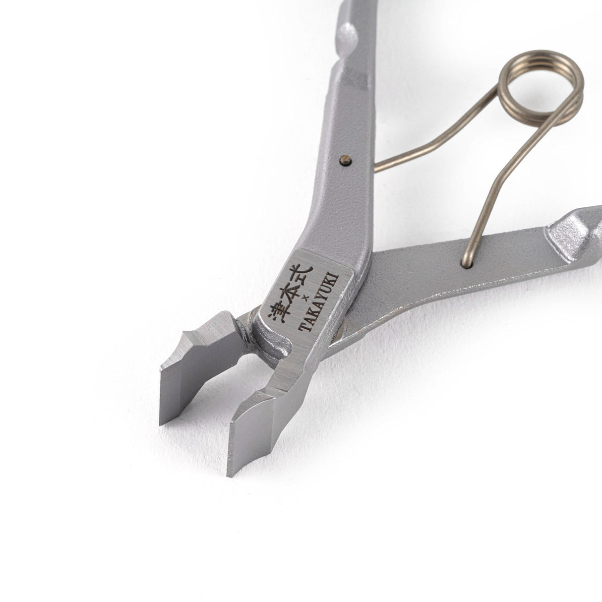 Maruto FBP-130 Wide Nose Fish Bone Remover / Pliers, design by Tsumoto x Sakai Takayuki