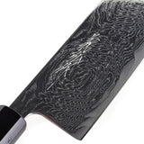 Yoshihiro AUS-10 Uzushio Damascus Santoku 165mm