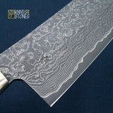 Tanaka SG2/R2 Western Santoku 165mm Spalted Maple with Teak wood saya