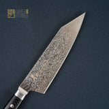 Sakai Takayuki VG10-VG2 Coreless Damascus Kengata (K-tip) Santoku/Bunka 160mm