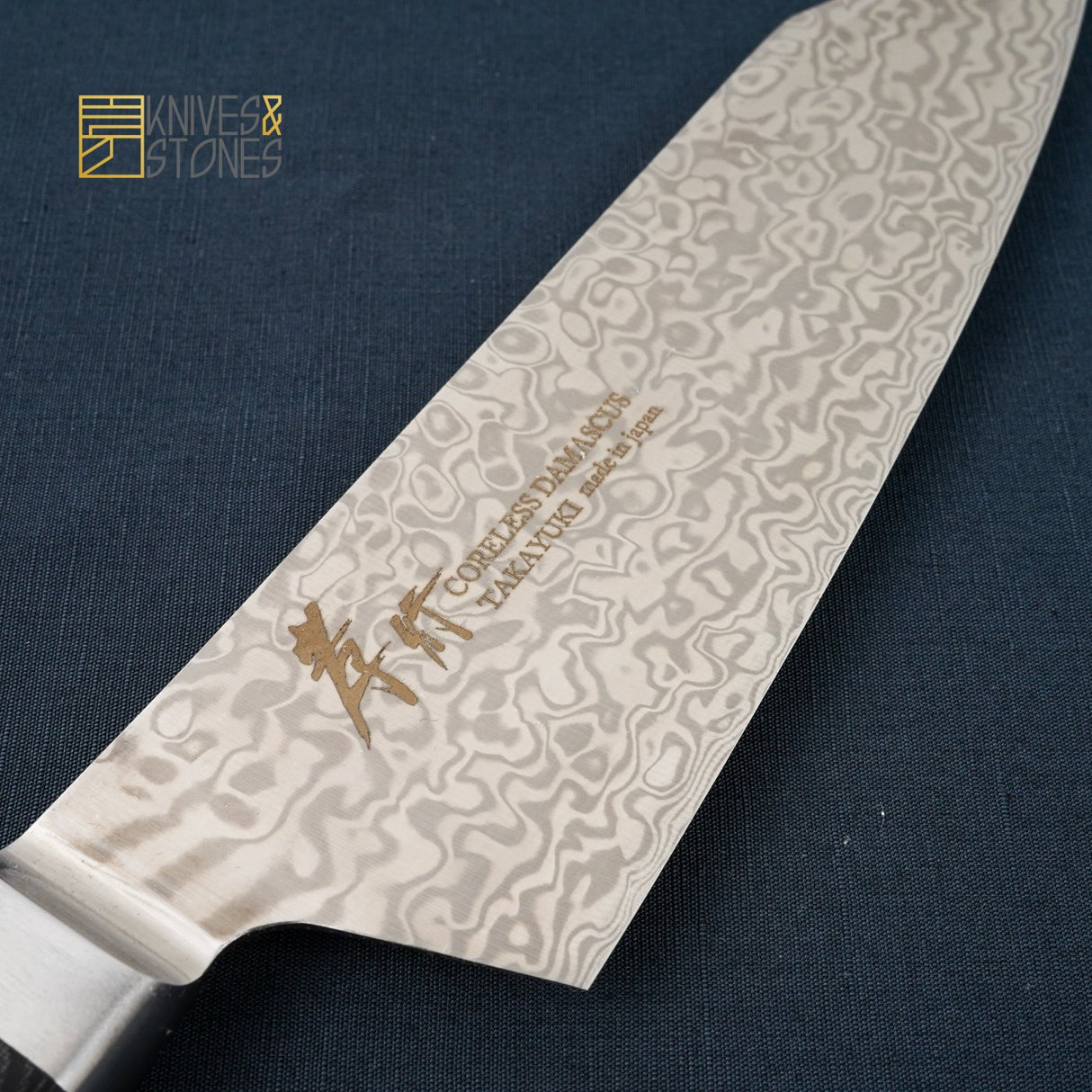 Sakai Takayuki VG10-VG2 Coreless Damascus Kengata (K-tip) Santoku/Bunka 160mm