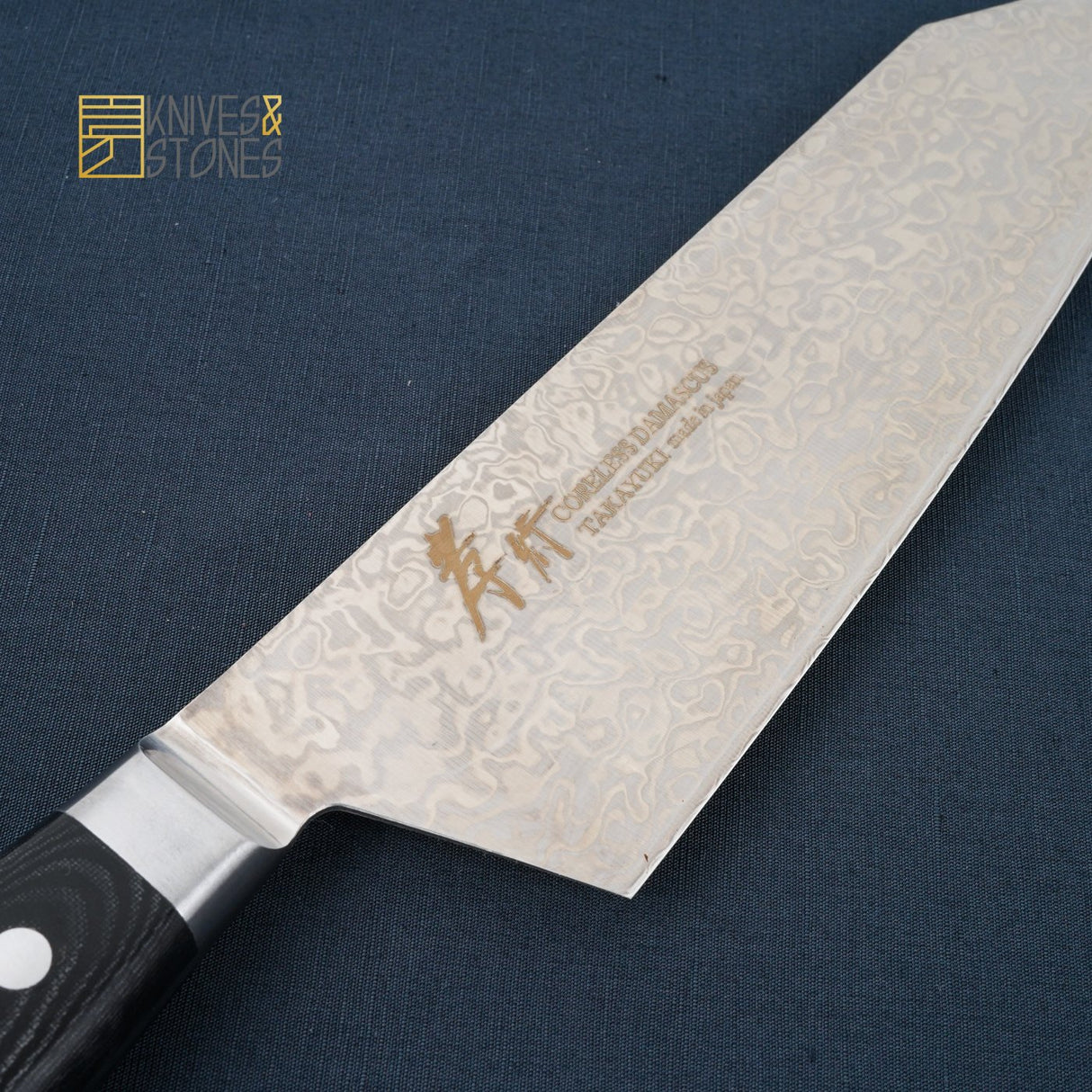 Sakai Takayuki VG10-VG2 Coreless Damascus Kengata (K-tip) Gyuto 190mm