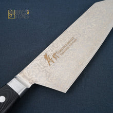 Load image into Gallery viewer, Sakai Takayuki VG10-VG2 Coreless Damascus Kengata (K-tip) Gyuto 190mm
