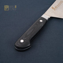 Load image into Gallery viewer, Sakai Takayuki VG10-VG2 Coreless Damascus Kengata (K-tip) Gyuto 190mm