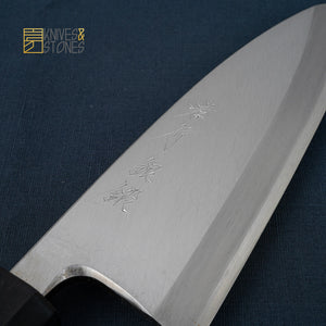 Sakai Takayuki Gintan (銀鍛) Ginsan Deba 165mm with Ho wood handle