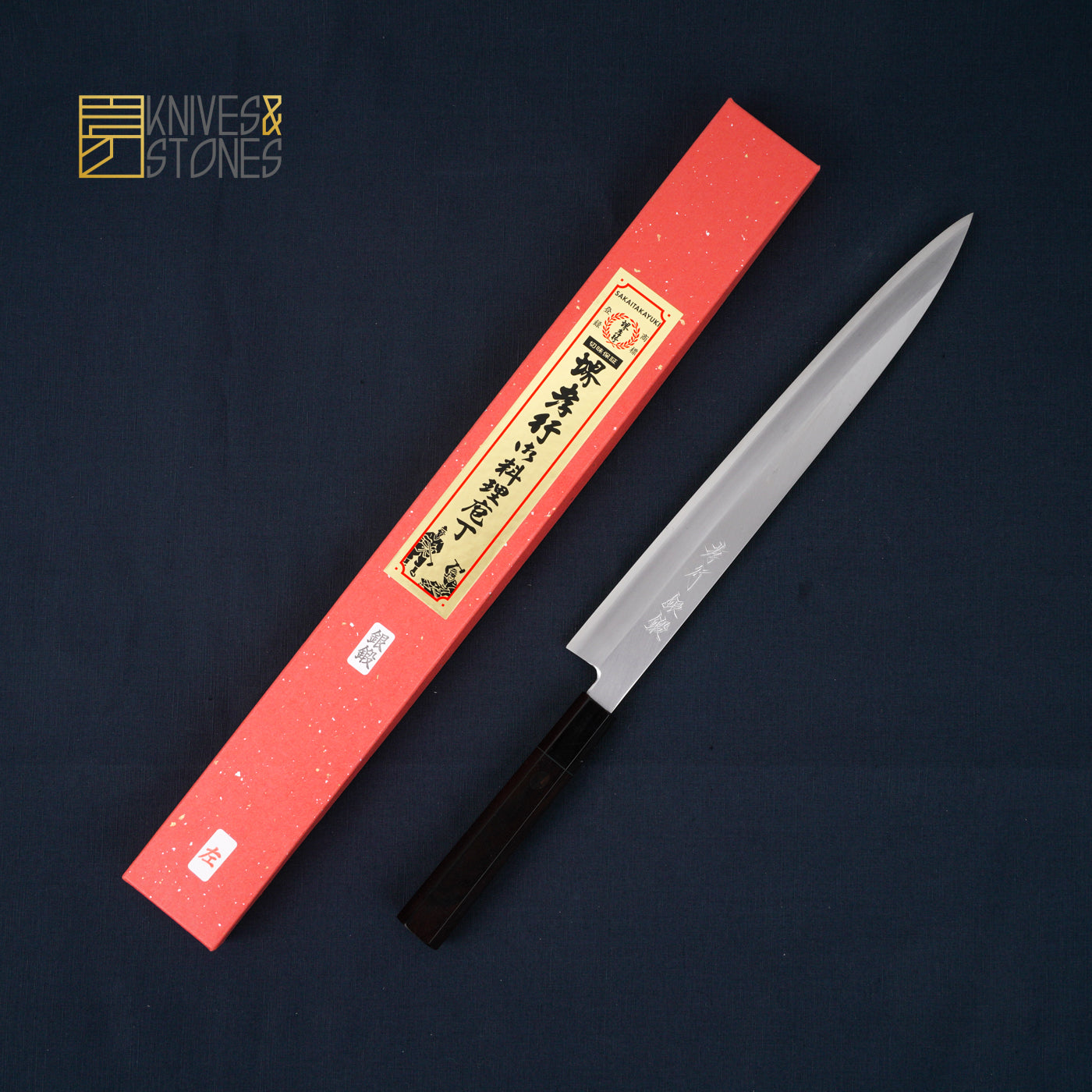 Sakai Takayuki Gintan (銀鍛) Ginsanko Yanagiba 300mm Left-handed – K&S - New  York