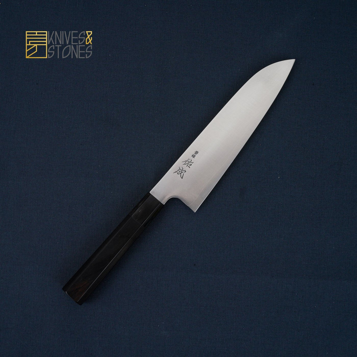 Sukenari Ginsan Hairline Santoku 195mm