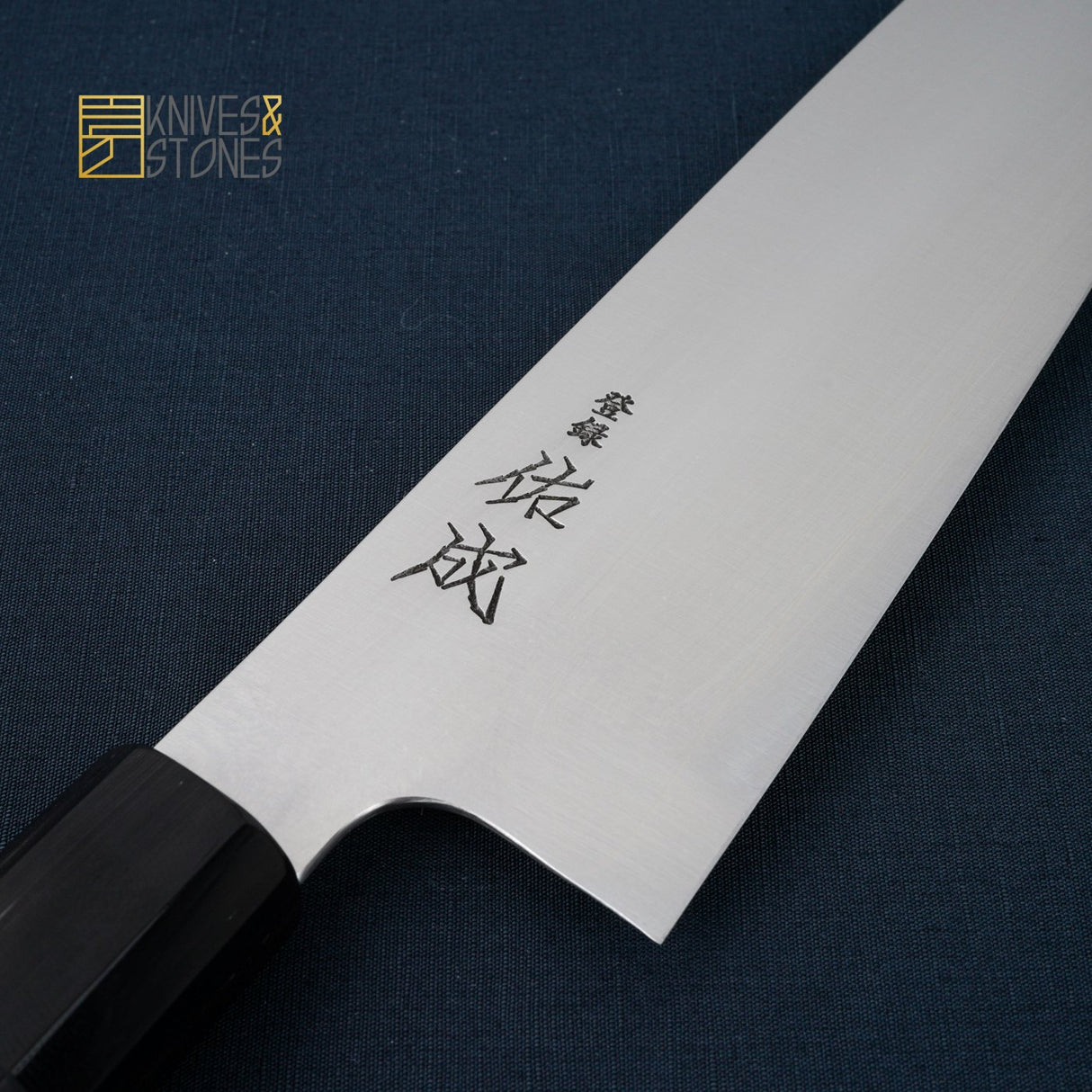 Sukenari Ginsan Hairline Santoku 195mm