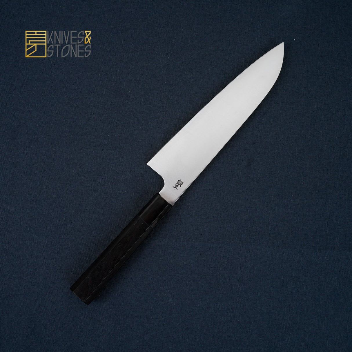 Sukenari Ginsan Hairline Santoku 195mm