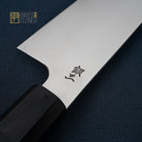 Sukenari Ginsan Hairline Santoku 195mm