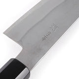 Tanaka Blue2 Nashiji Stainless Clad Santoku 155/170mm