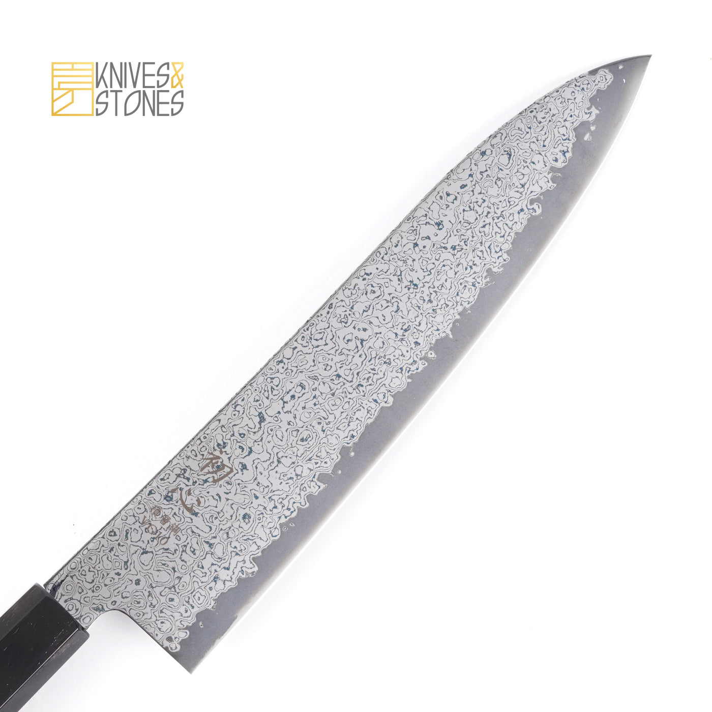 Japanese Chef Gyuto Knife - MIURA KNIVES - Aka Tsuchime VG10 Serie