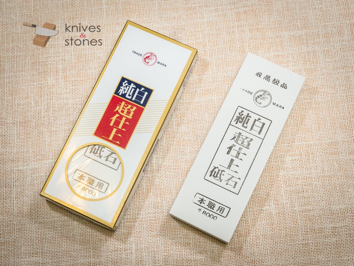 Naniwa Junpaku 'Snow White' 8000 Japanese waterstone – K&S - New York