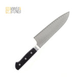 Hatsukokoro HAP-40 Damascus Santoku 180 mm with Western Handle