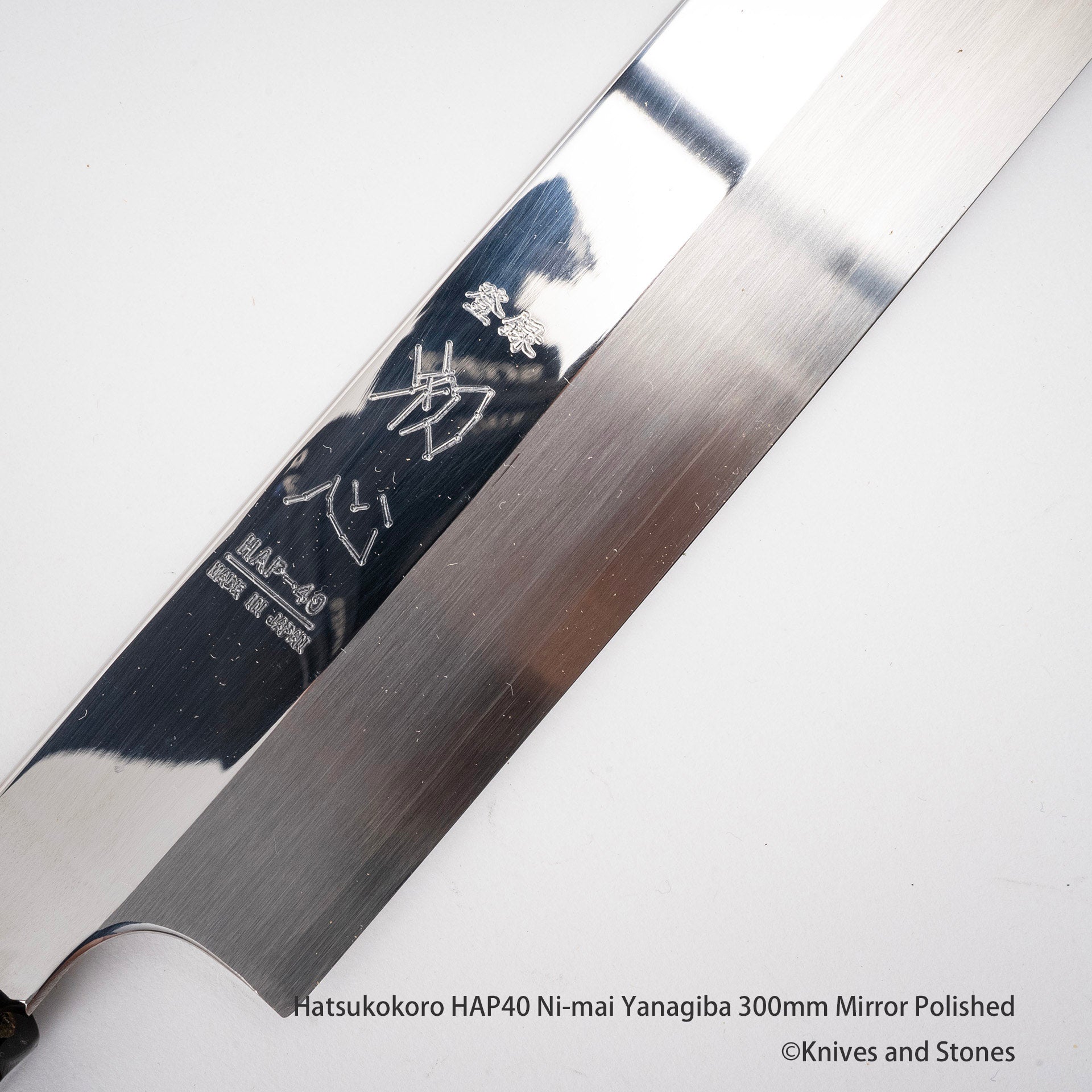 ☆Yachi☆様 No.15リニューアルver No.T4 Hatsukokoro HAP40 Mirror Polished Yanagiba 300/330 mm – K&S - New York