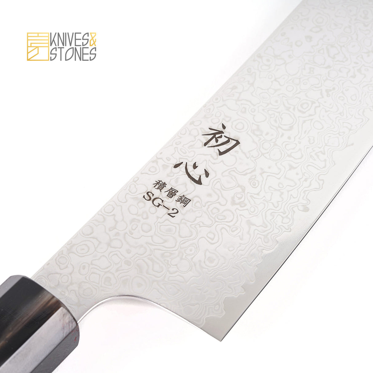 Hatsukokoro SG2 Mirror-polished Damascus Santoku/Bunka 180mm with Teak Wood Handle