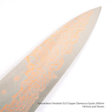 Hatsukokoro Yorokobi SLD Copper Damascus Gyuto 210/240/270 mm