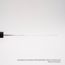 Load image into Gallery viewer, Yoshikane SKD Nashiji Nakiri 165mm Stainless Clad