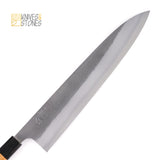 Yoshikane White 2 Nashiji Stainless Clad Gyuto 210mm/ 240mm/ 270mm