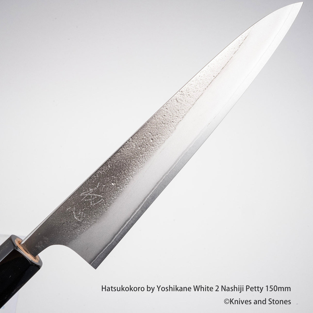 Yoshikane White 2 Nashiji Petty 150mm