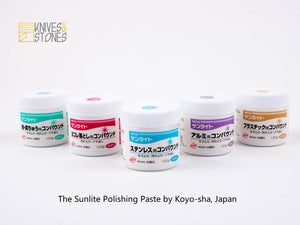 Koyo Sunlite Polishing Paste (Blue for Steel) 100g Koyo-sha