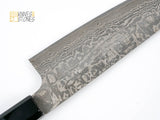 Shinko Kurokumo R2 Damascus Gyuto 210mm by Shiro Kamo