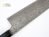 Shinko Kurokumo R2 Damascus Gyuto 240mm by Shiro Kamo