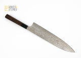 Shinko Kurokumo R2 Damascus Gyuto 270mm by Shiro Kamo