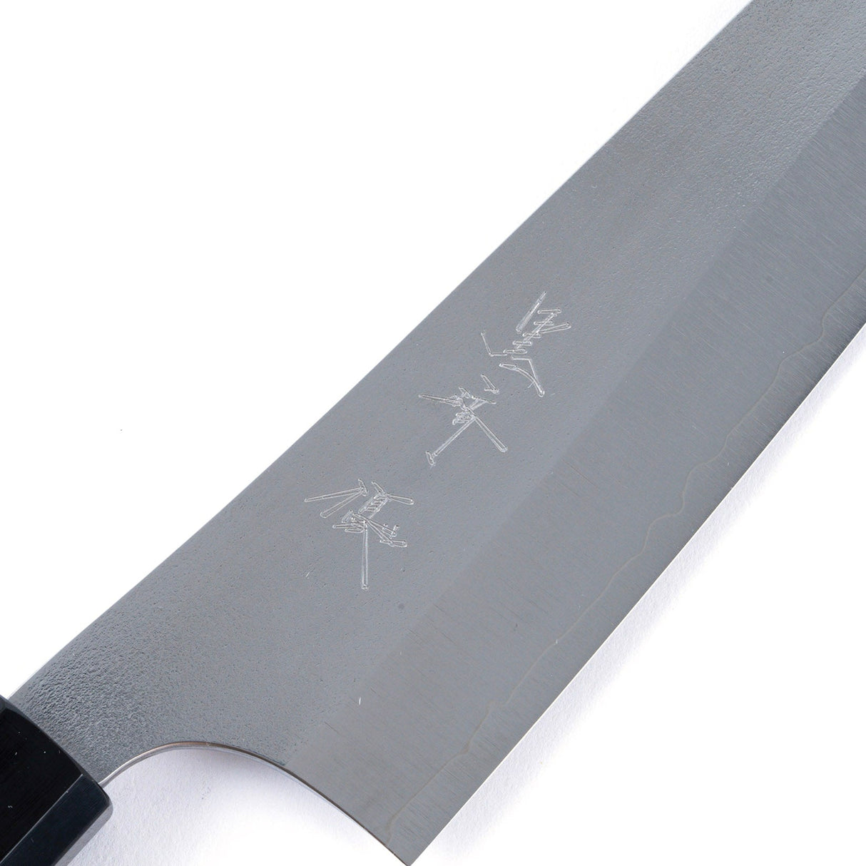 Kurosaki Gekko VG XEOS Gyuto 210/240mm