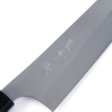 Kurosaki Gekko VG XEOS Bunka 165mm