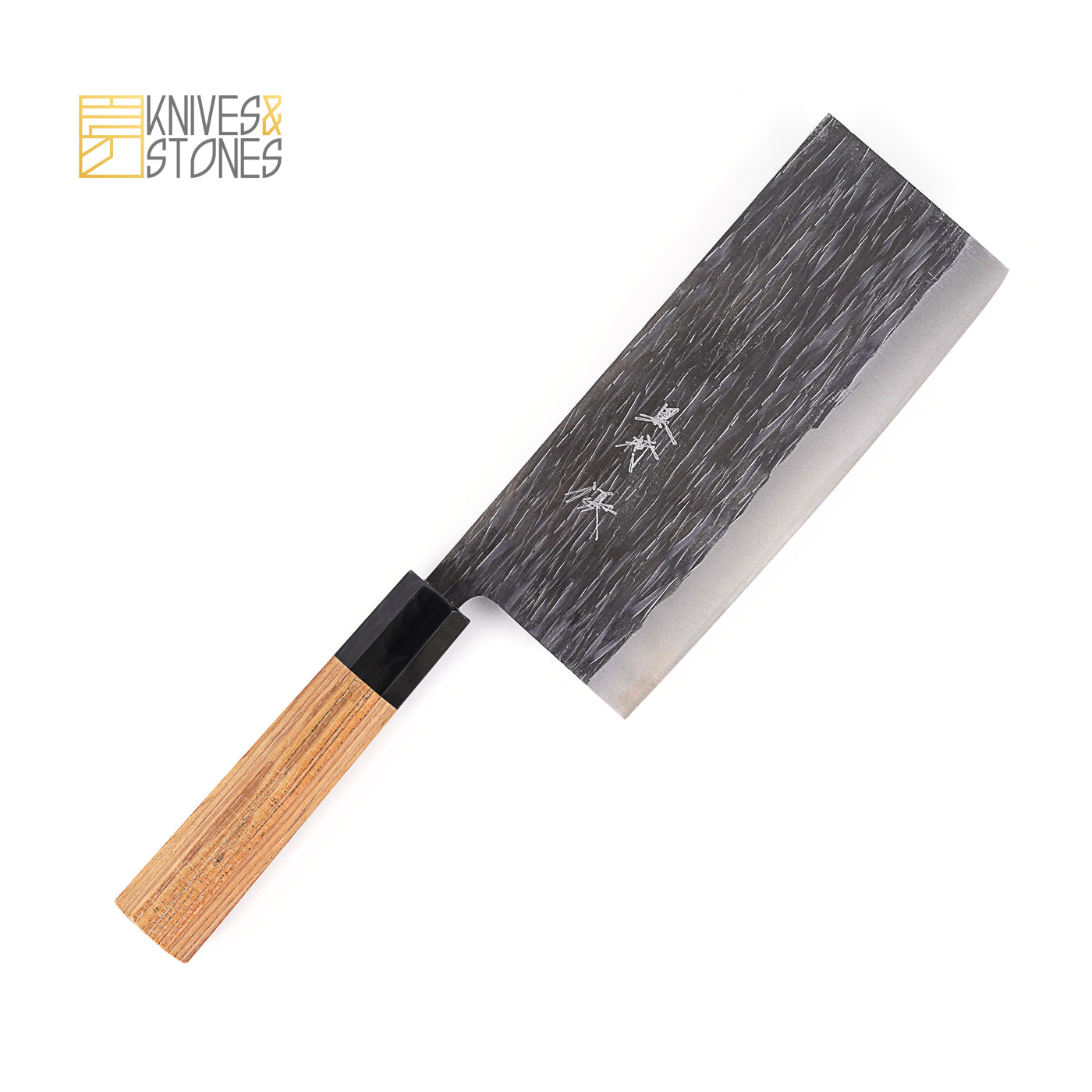 Giyotu Large Japanese Cleaver Knife