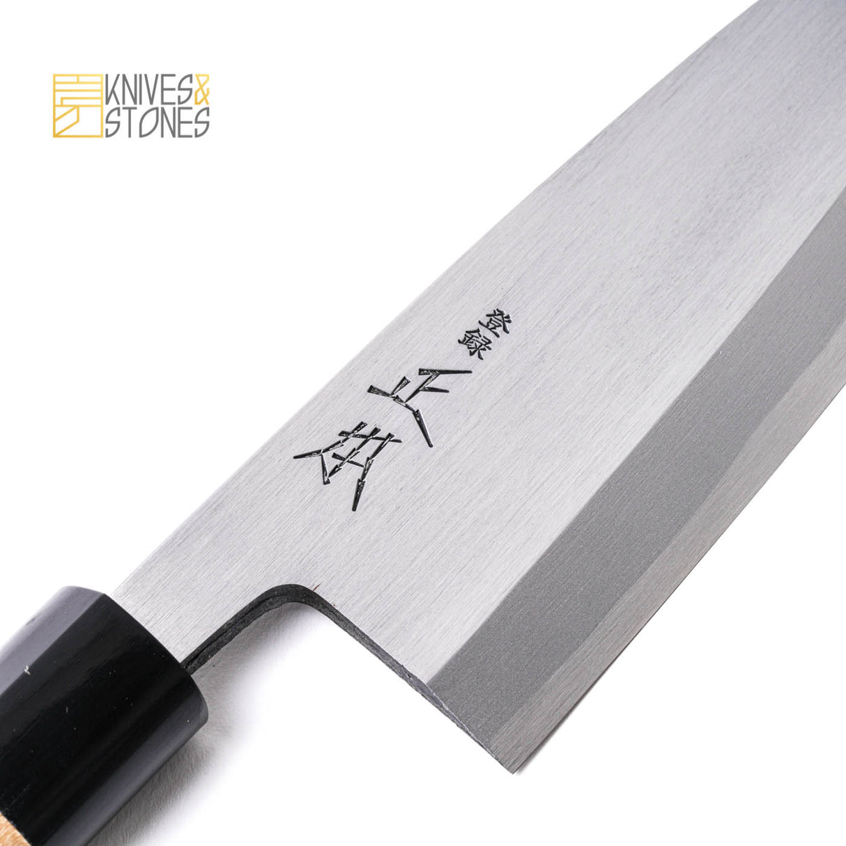 Masamoto Sohonten White 2 Kasumi Deba 165mm KK2016