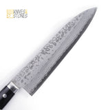 Masutani VG10 Damascus Gyuto 180mm Western Handle with FREE premium knife guard