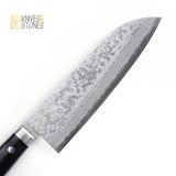 Masutani VG10 Damascus Santoku 170mm Western Handle  with FREE premium knife guard