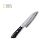 Masutani VG10 Damascus Small Santoku 135mm Western Handle with FREE premium knife guard