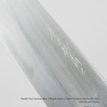 Load image into Gallery viewer, Mazaki Hon-Sanmai Blue 2 Gyuto 210 Snakewood Handle 2023 Version