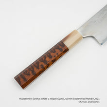 Load image into Gallery viewer, Mazaki Hon-Sanmai White 2 Gyuto 225mm Snakewood Handle 2023