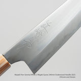 Mazaki Hon-Sanmai White 2 Gyuto 240mm Snakewood Handle 2023 Version