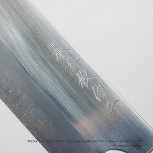 Mazaki Hon-Sanmai White 2 Gyuto 240mm Snakewood Handle 2023 Version