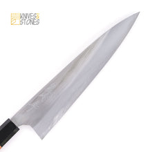 Load image into Gallery viewer, Mazaki White 2 Migaki Gyuto 210mm/ 240mm with K&amp;S Octagonal Handle