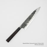 Mazaki White 2 Kurouchi Gyuto 210mm 2023 Version