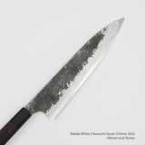 Mazaki White 2 Kurouchi Gyuto 210mm 2023 Version