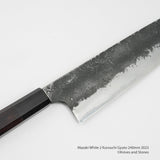 Mazaki White 2 Kurouchi Gyuto 240mm 2023 Version