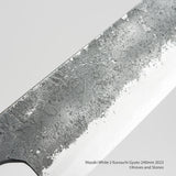 Mazaki White 2 Kurouchi Gyuto 240mm 2023 Version