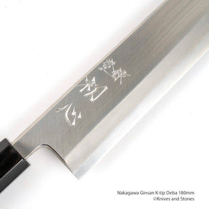 Nakagawa Ginsan K-tip Deba 180mm