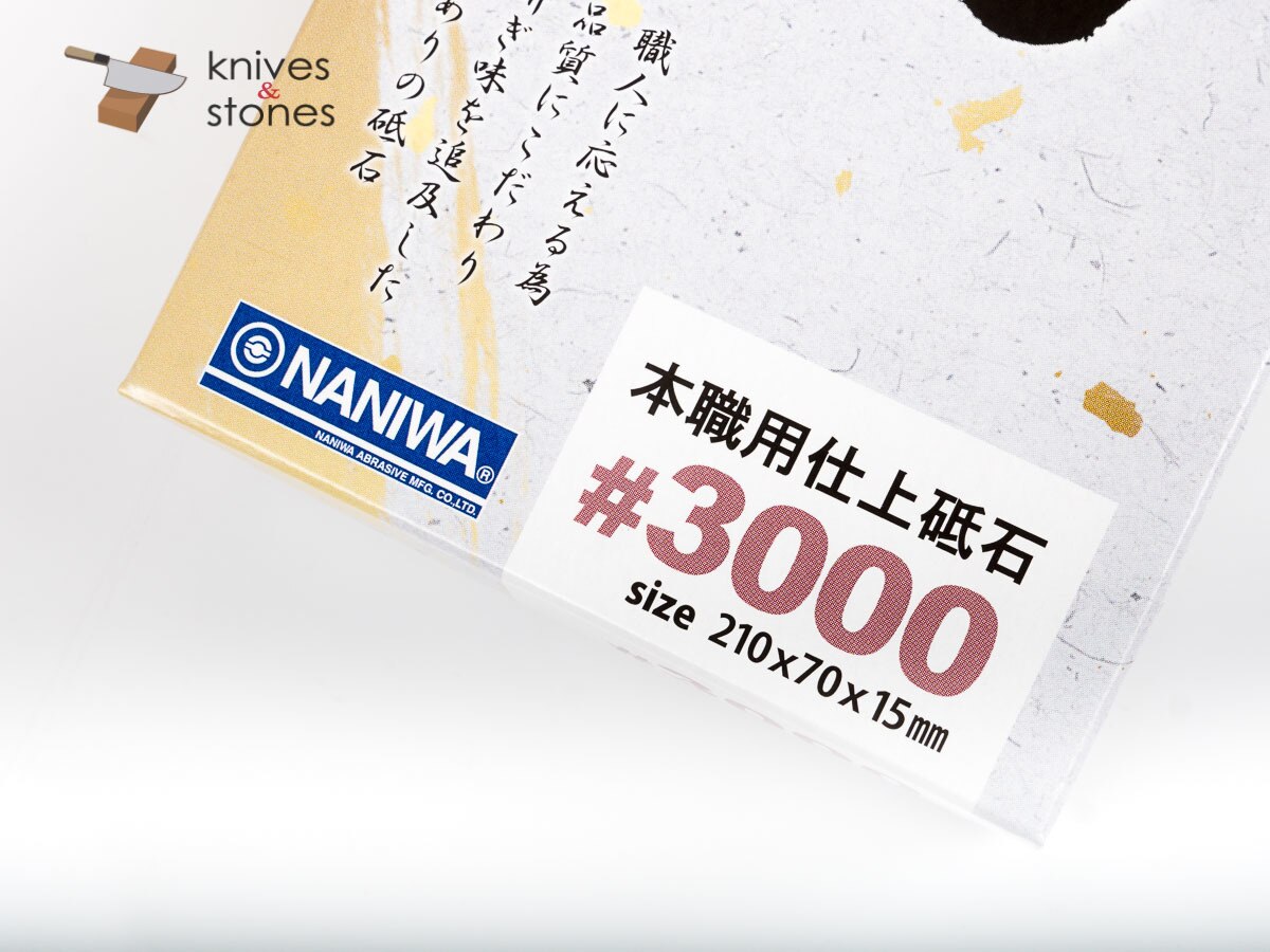 Naniwa Gouken Arata (Baby Chosera)   3000 Grit  Sharpening Stone
